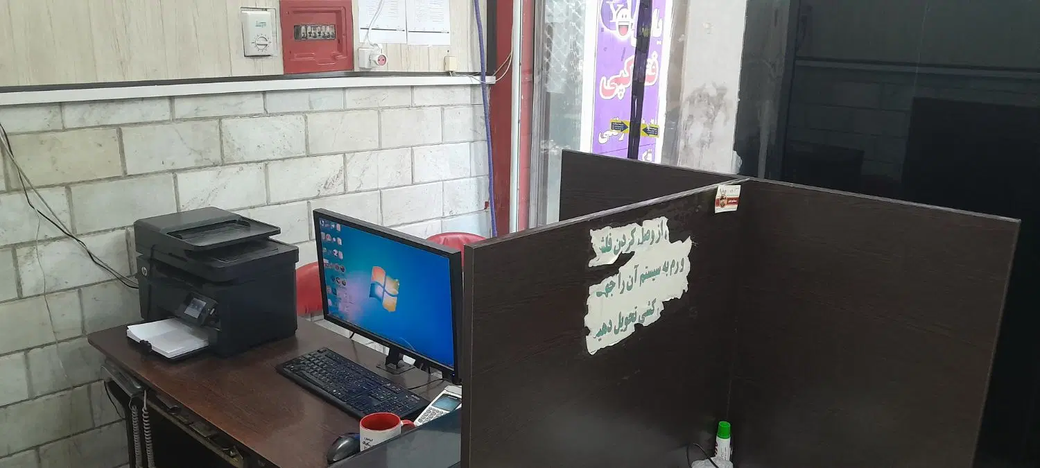 انباری