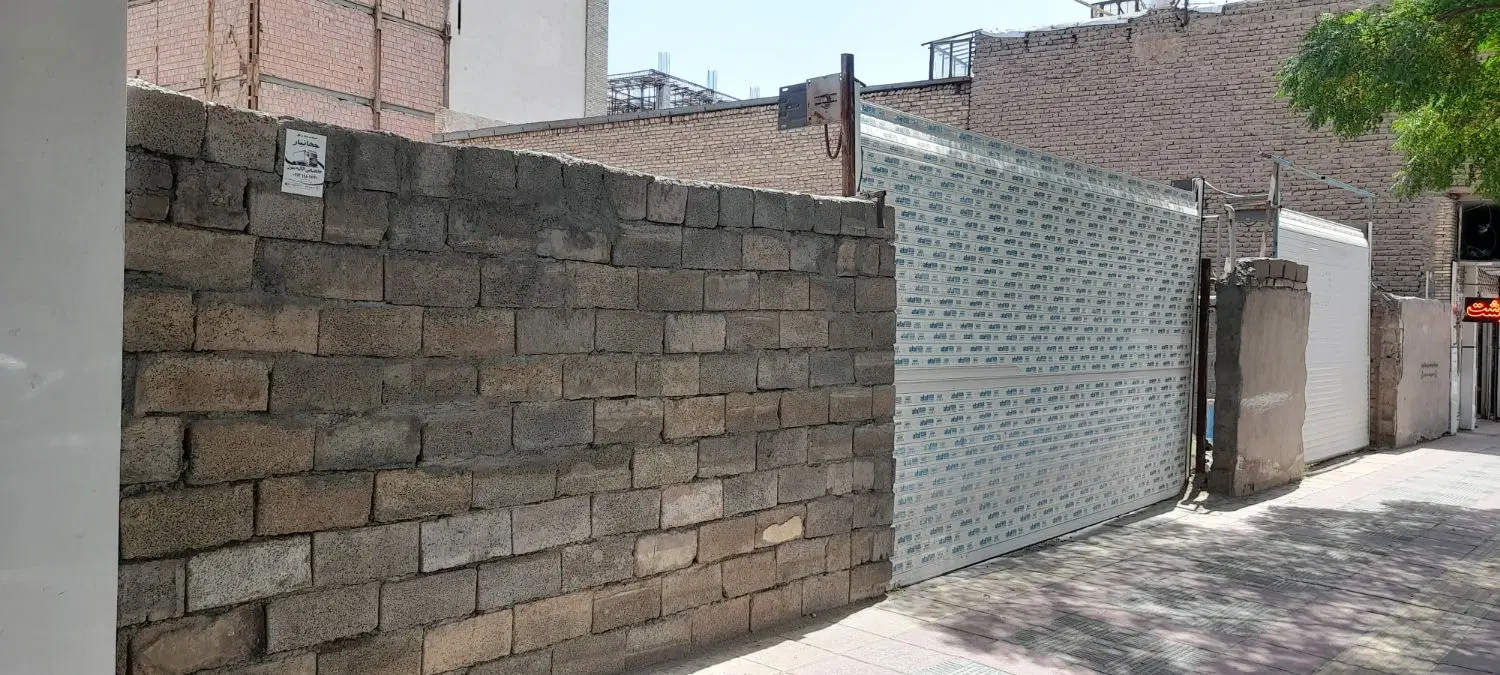 انبار یا دفتر کار