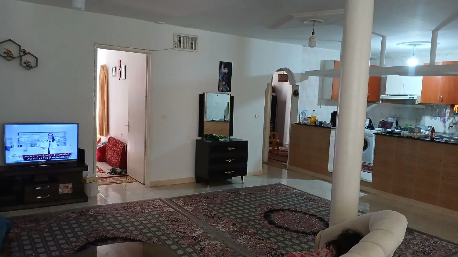 فروش خانه