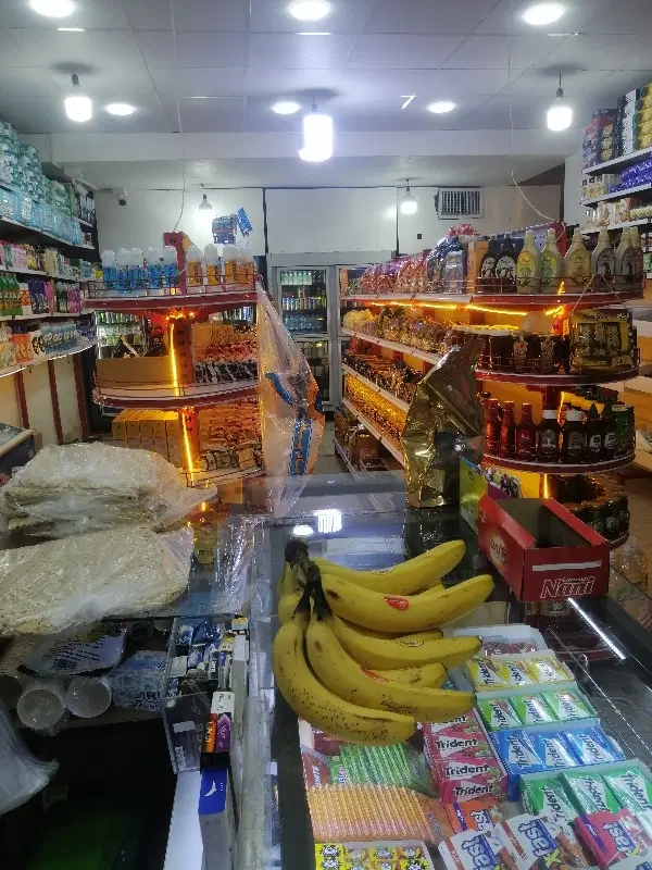 واگذری سوپرمارکت
