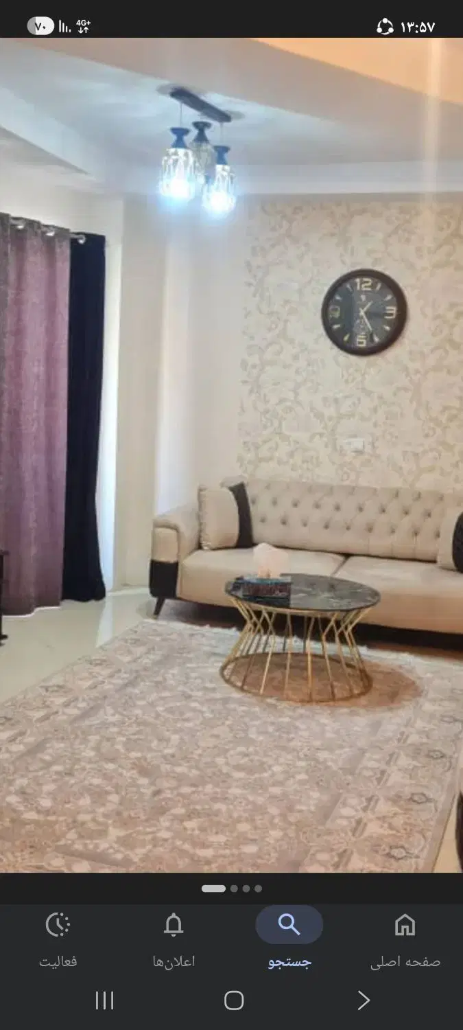 رهن واجاره خانه