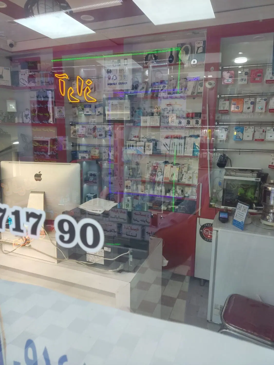 اجاره مغازه 10 متر با ویترین