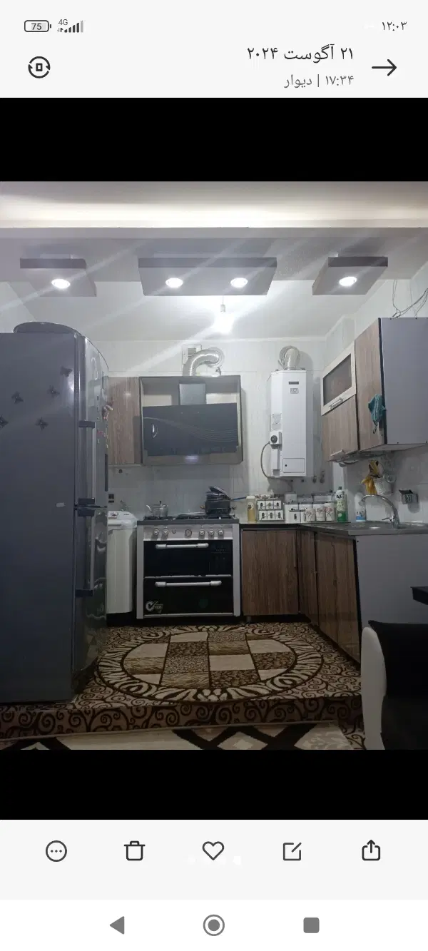 آپارتمان یک خوابه نقلی