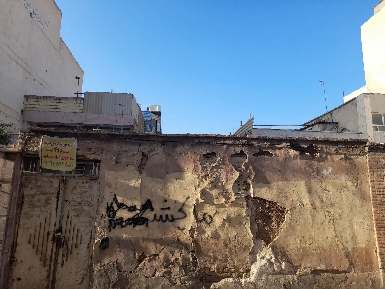 زمین فروشی در خیابان 19دی، باجک1