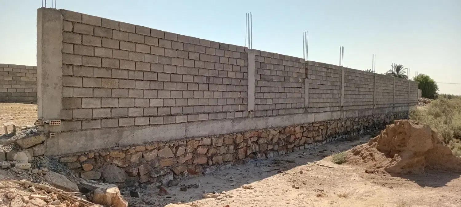 زمین دربند
