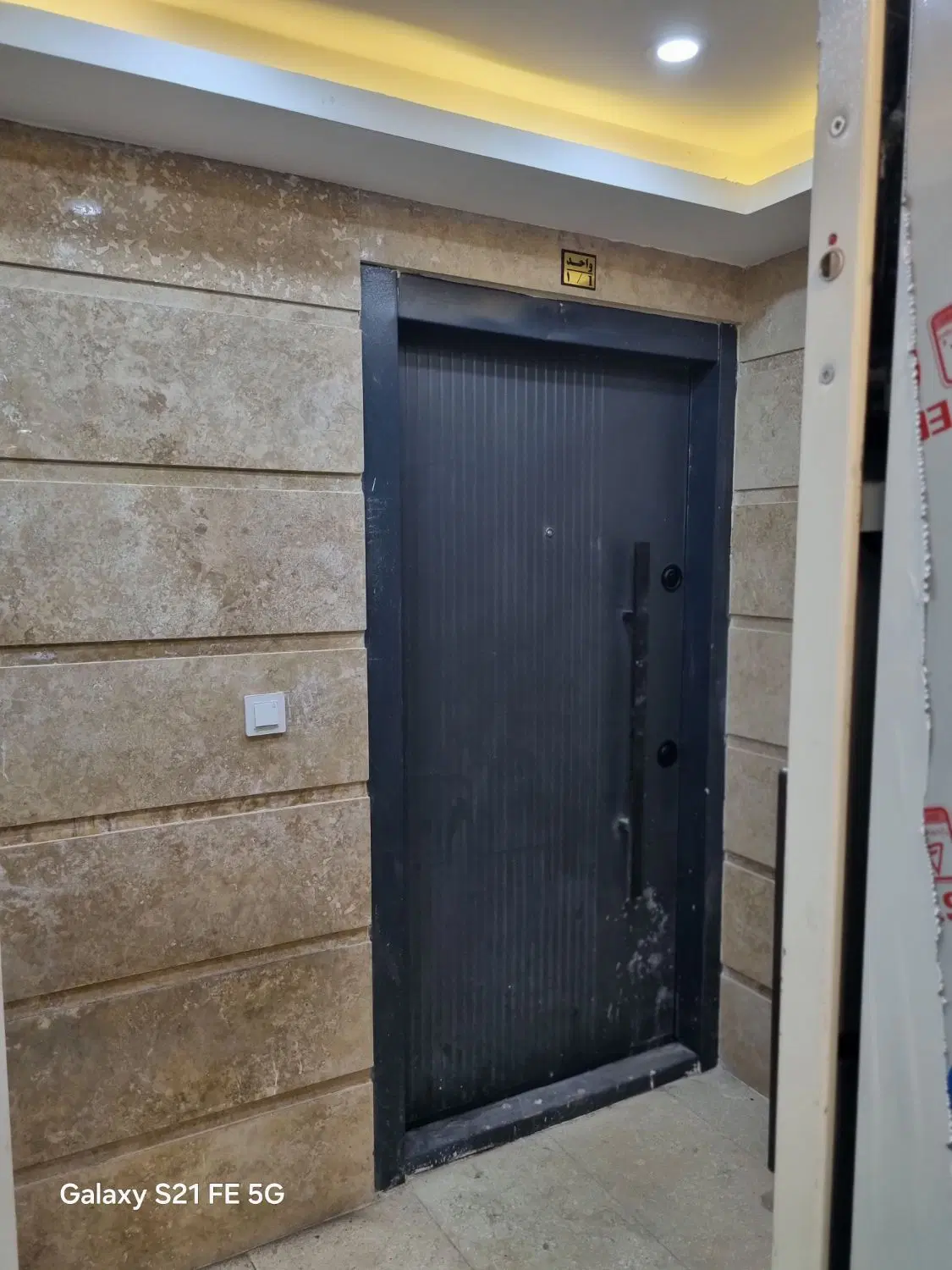 اپارتمان ۵طبقه ۱۰ واحد
