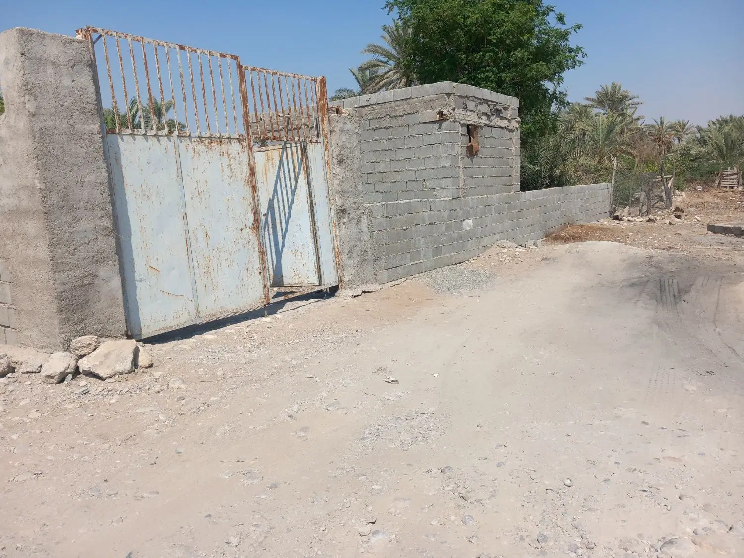 خانه