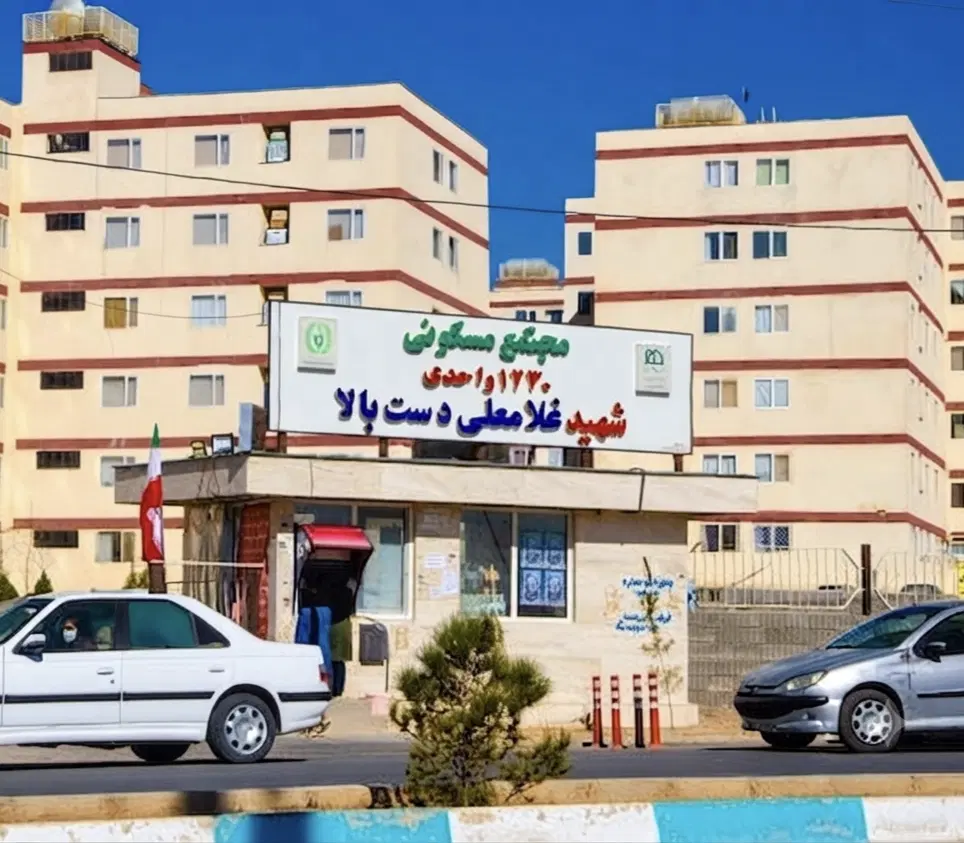 فروش واحد یک خوابه وزارت دفاع سایتB