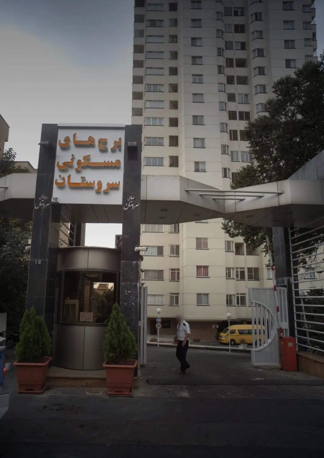 اجاره آپارتمان
