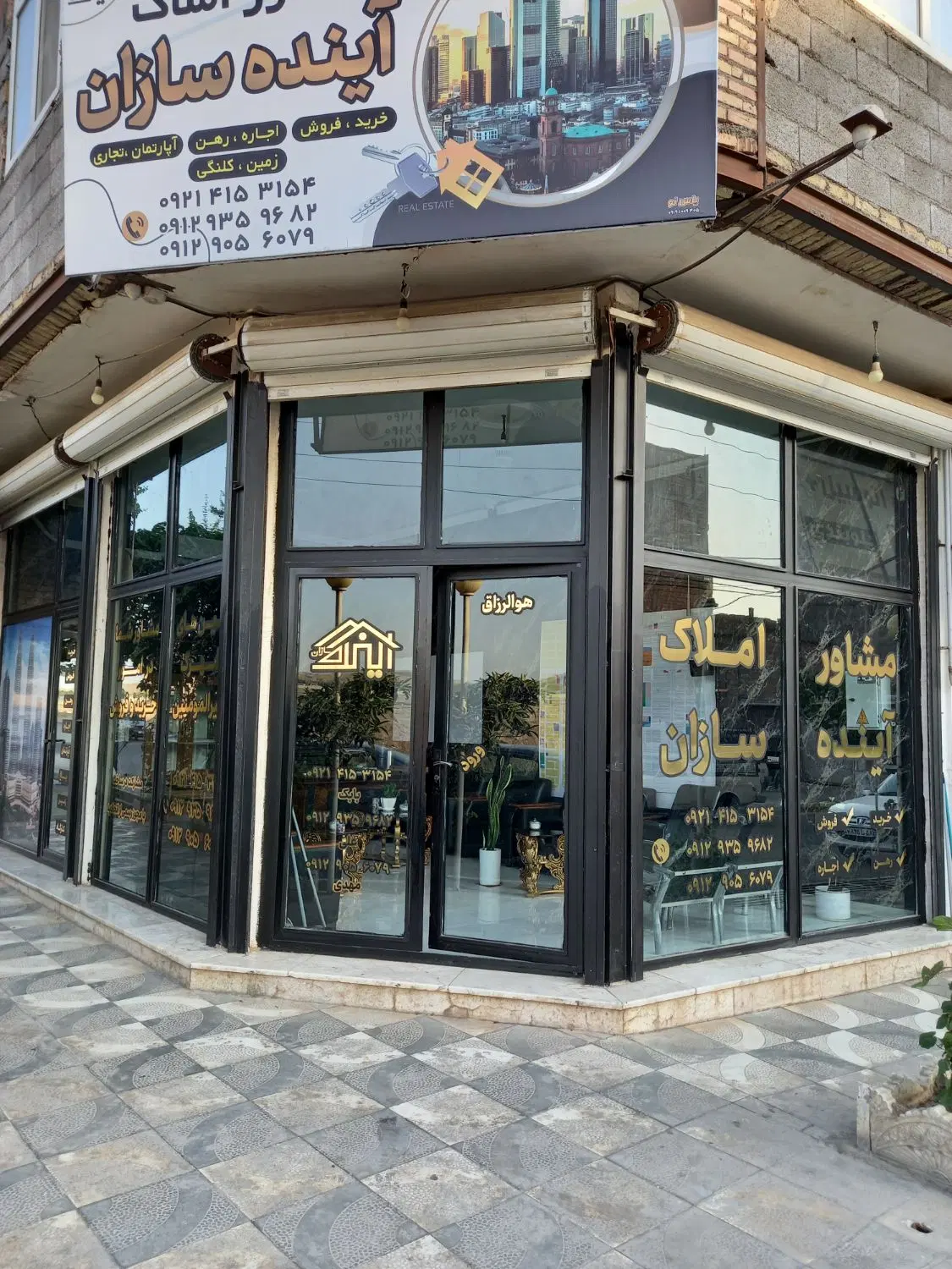 فروش واحد ۸۵ متری (آسانسور و پارکینگ)