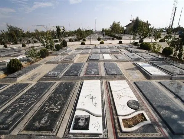 قبر