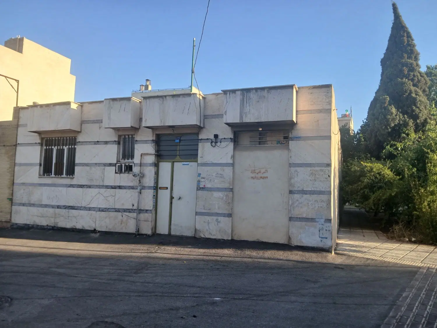 فروش ملک مسکونی