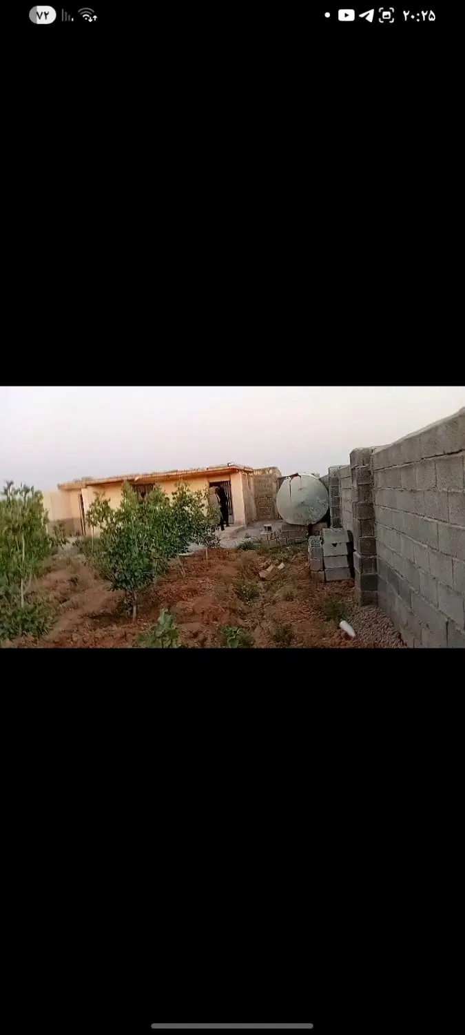 باغ