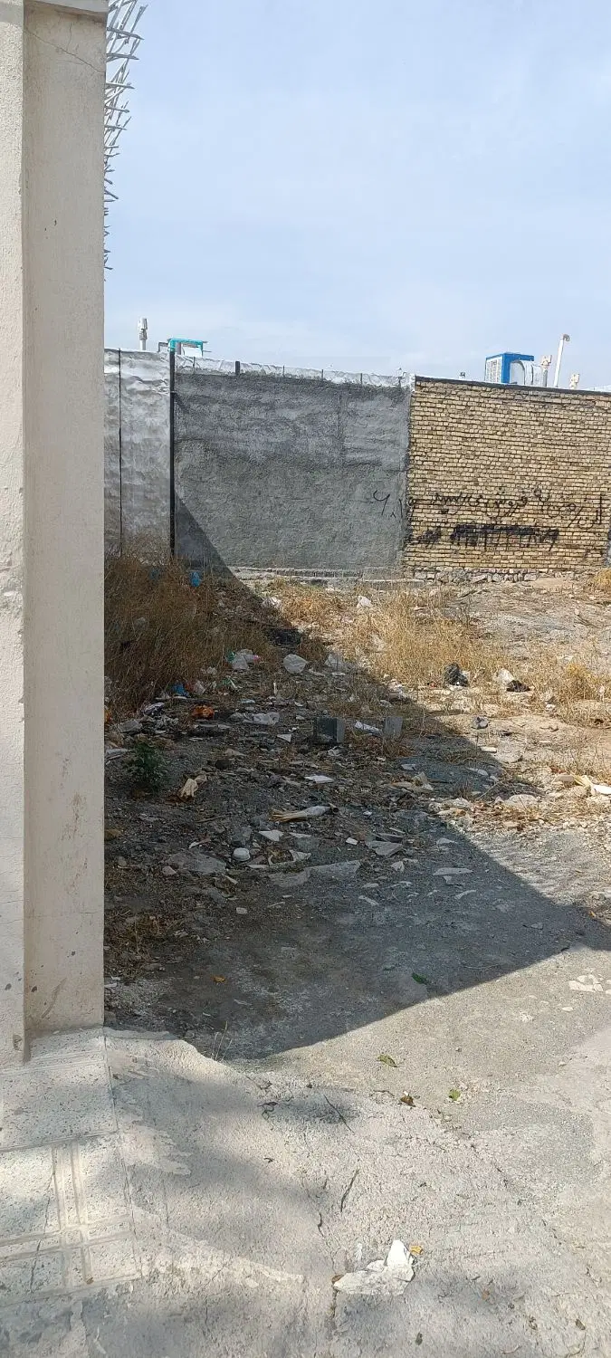 زمین