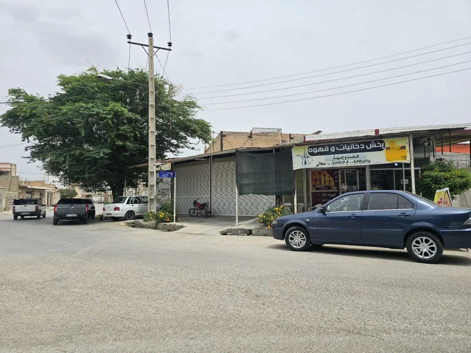 مغازه سرفلکه شهرداری