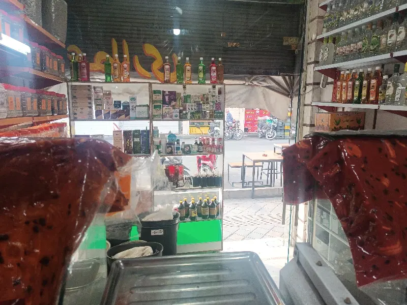 واگذاری عطاری