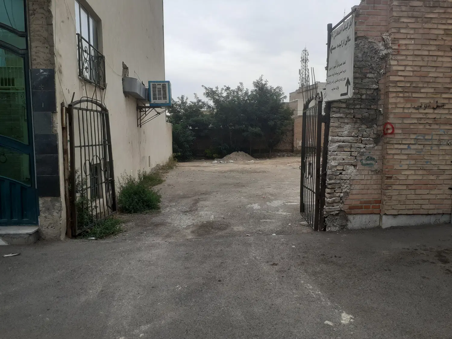 ۶۸۴ متر مرکز شهر