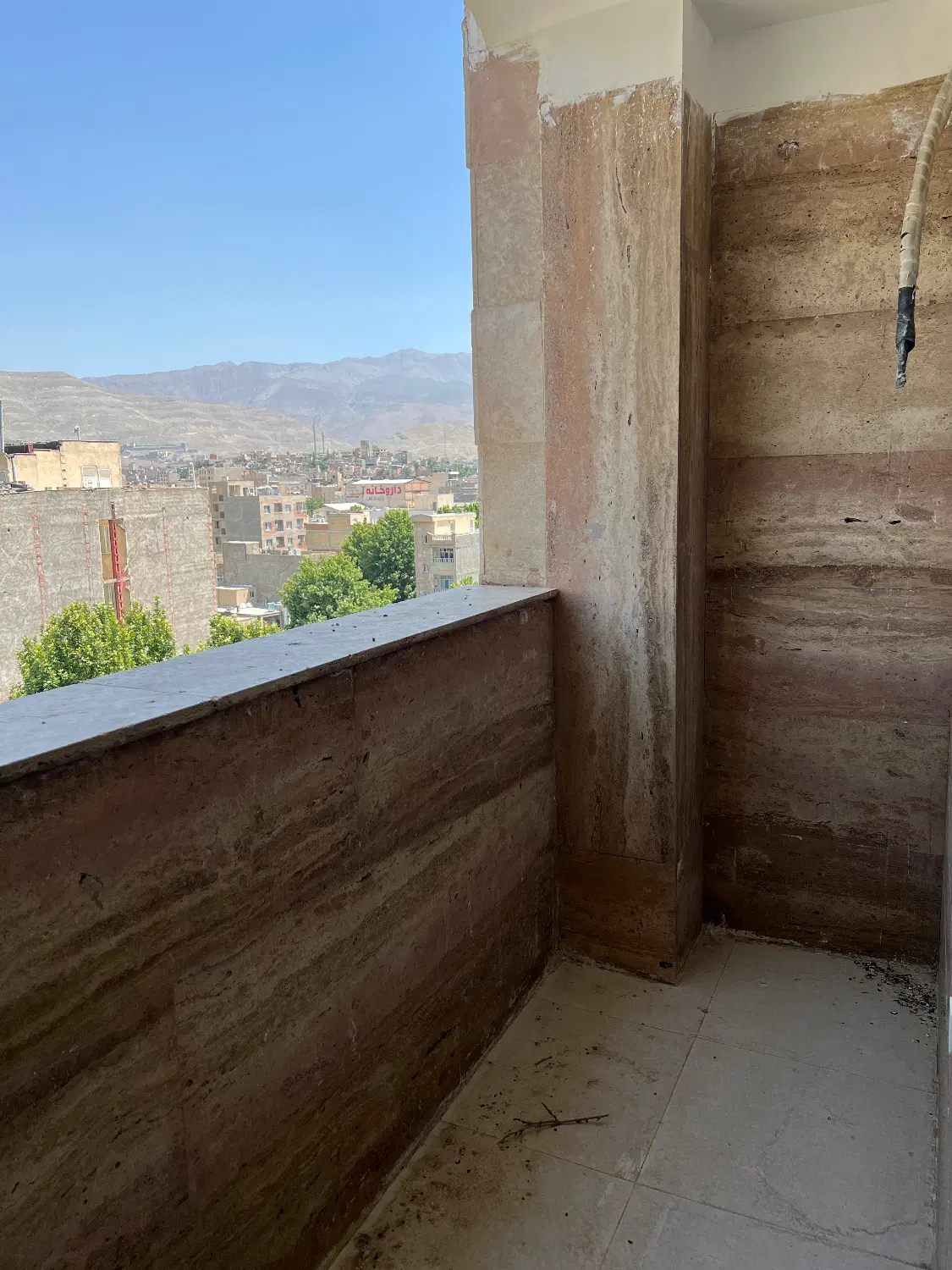 تهاتر