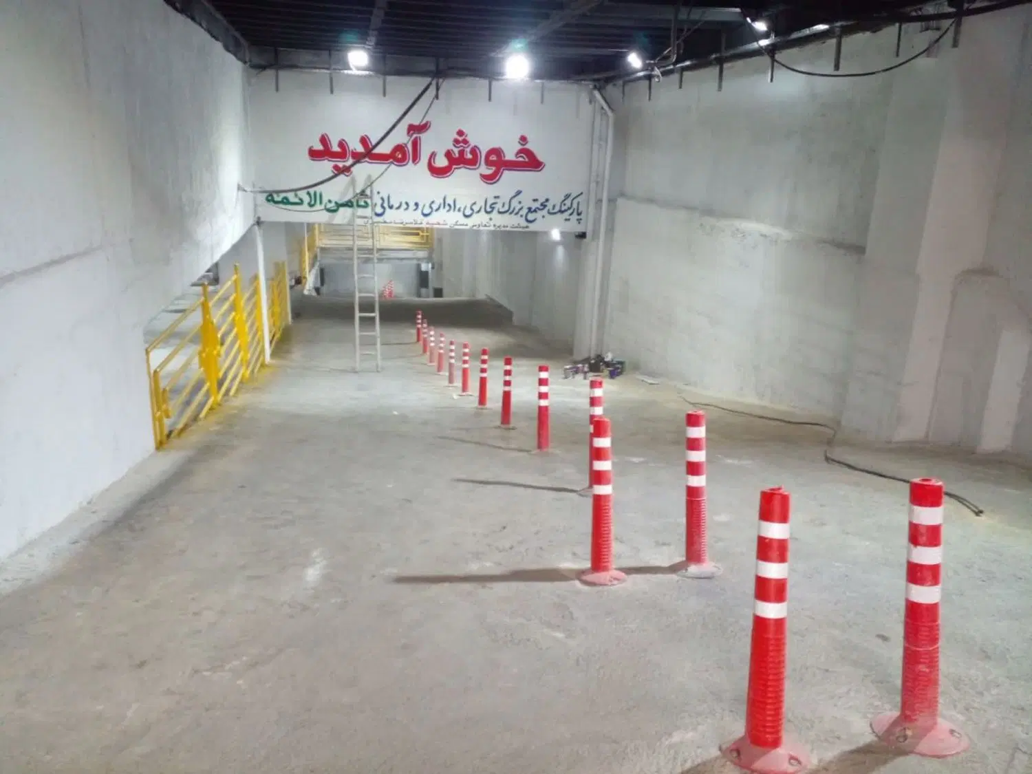 فروش سهام مجتمع اداری تجاری پزشکی ثامن