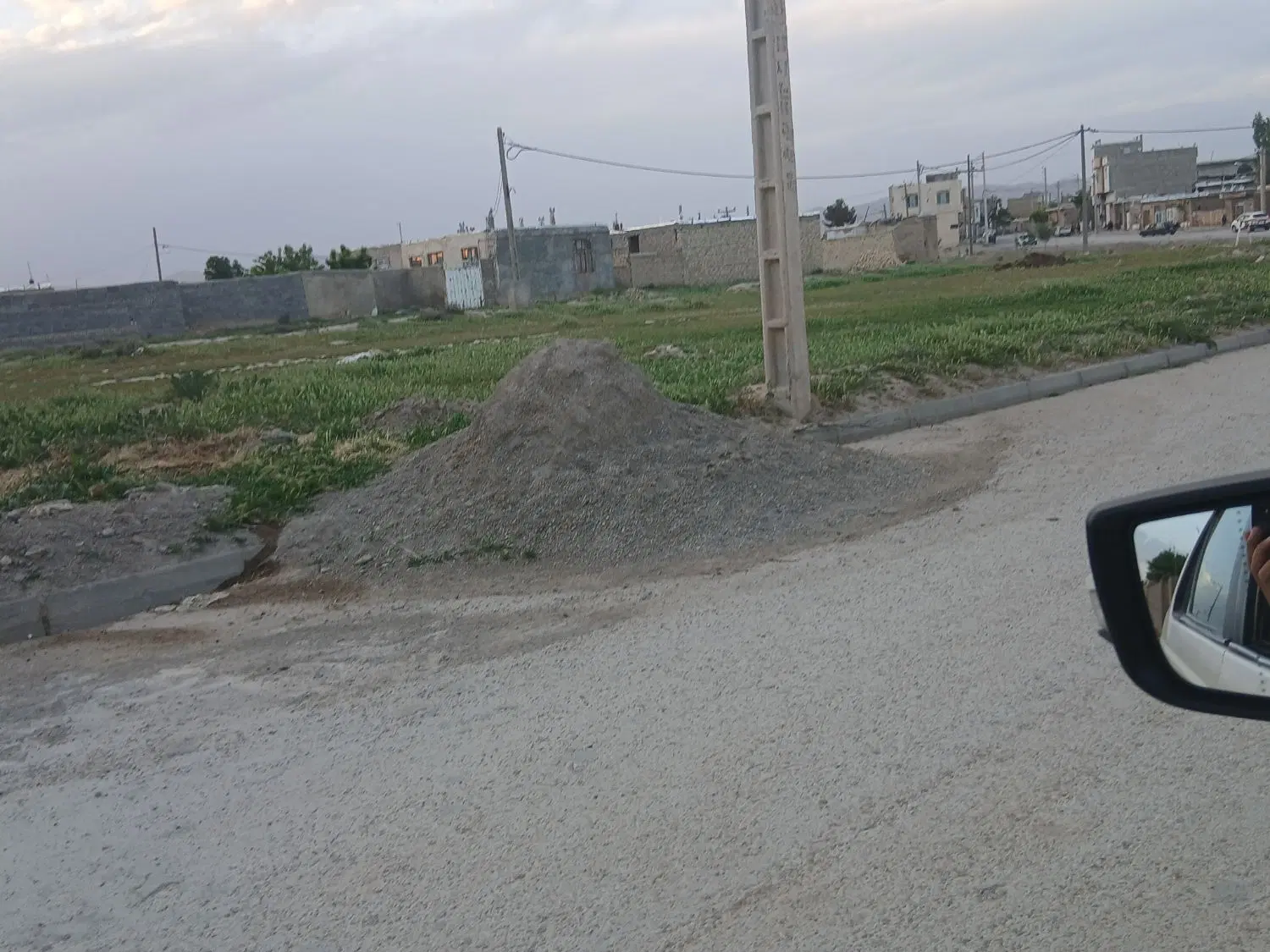 یک قطعه زمین