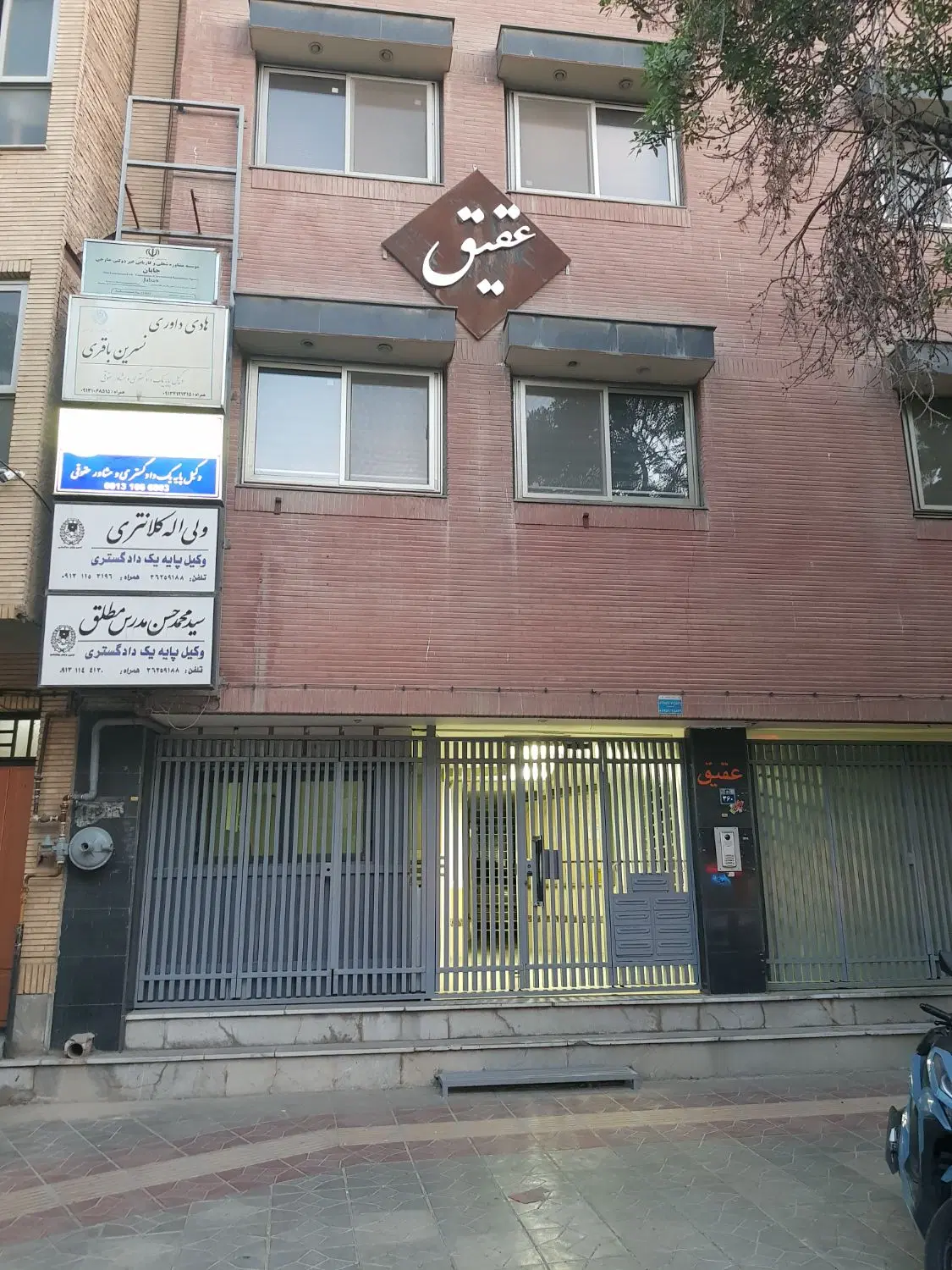 اجاره اداری اشتراکی محتشم