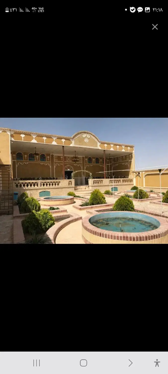 ۱۲۰۰ متر  تک مالک  بهترین فرعی    ولنجک