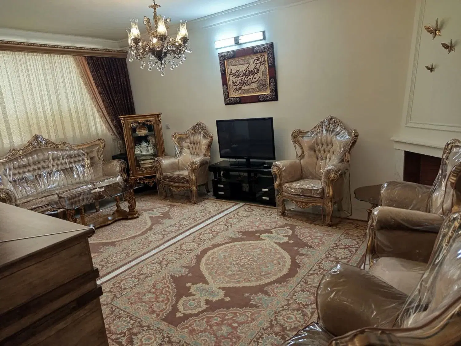 اپارتماندرامامت