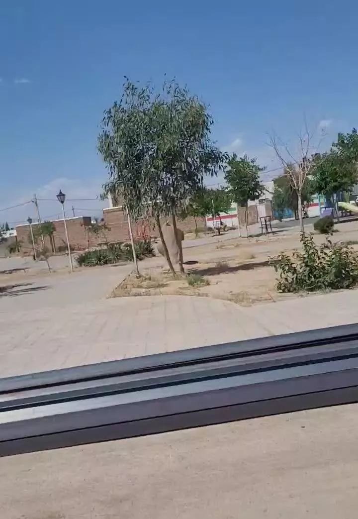منزل