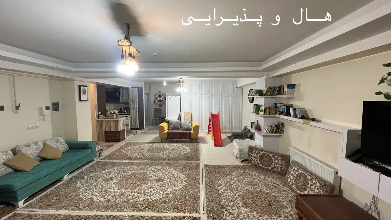 فروش فوری آپارتمان سه خوابه