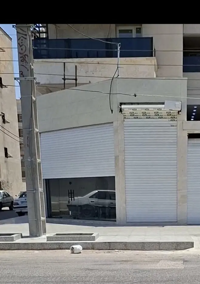 مغازه فروشی