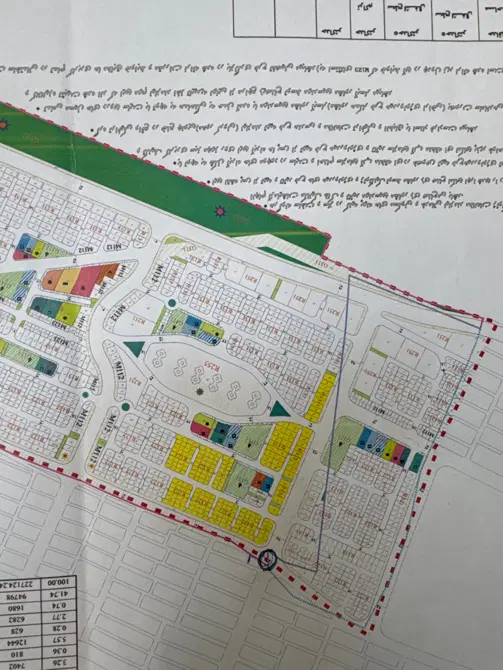 زمین تازه تفکیک میانرود