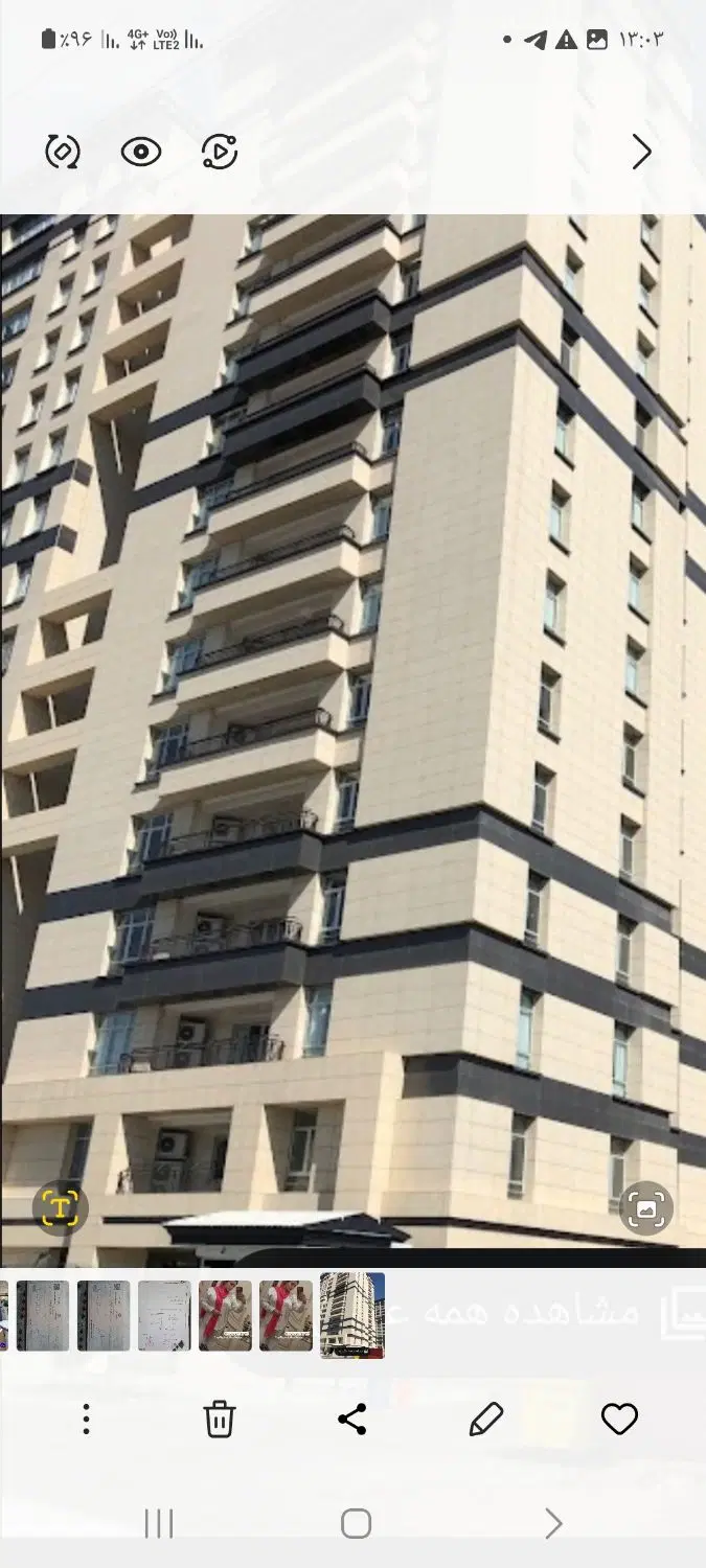 فروش آپارتمان پروژه ارگ یک