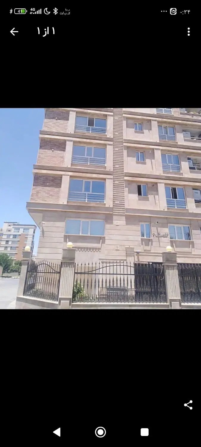 فروش آپارتماه