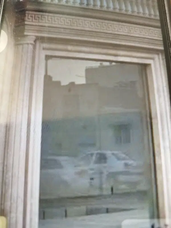 مغازه فروشی