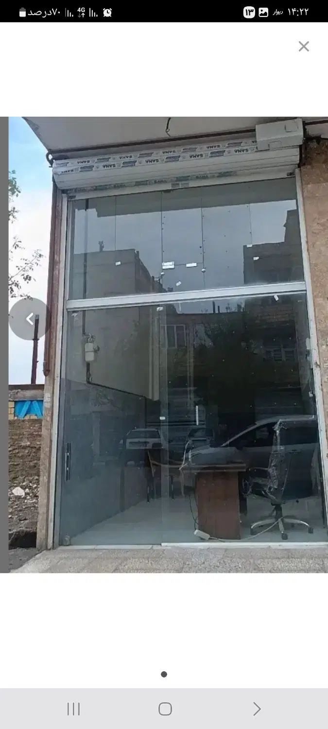 مغازه اجاره ای میدان جهاد