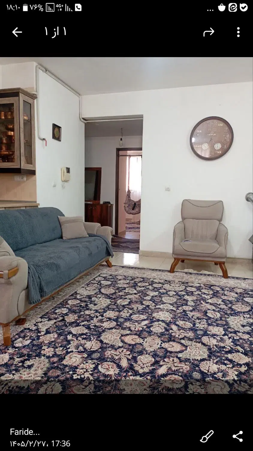 مسکن مهر گرمایش از کف