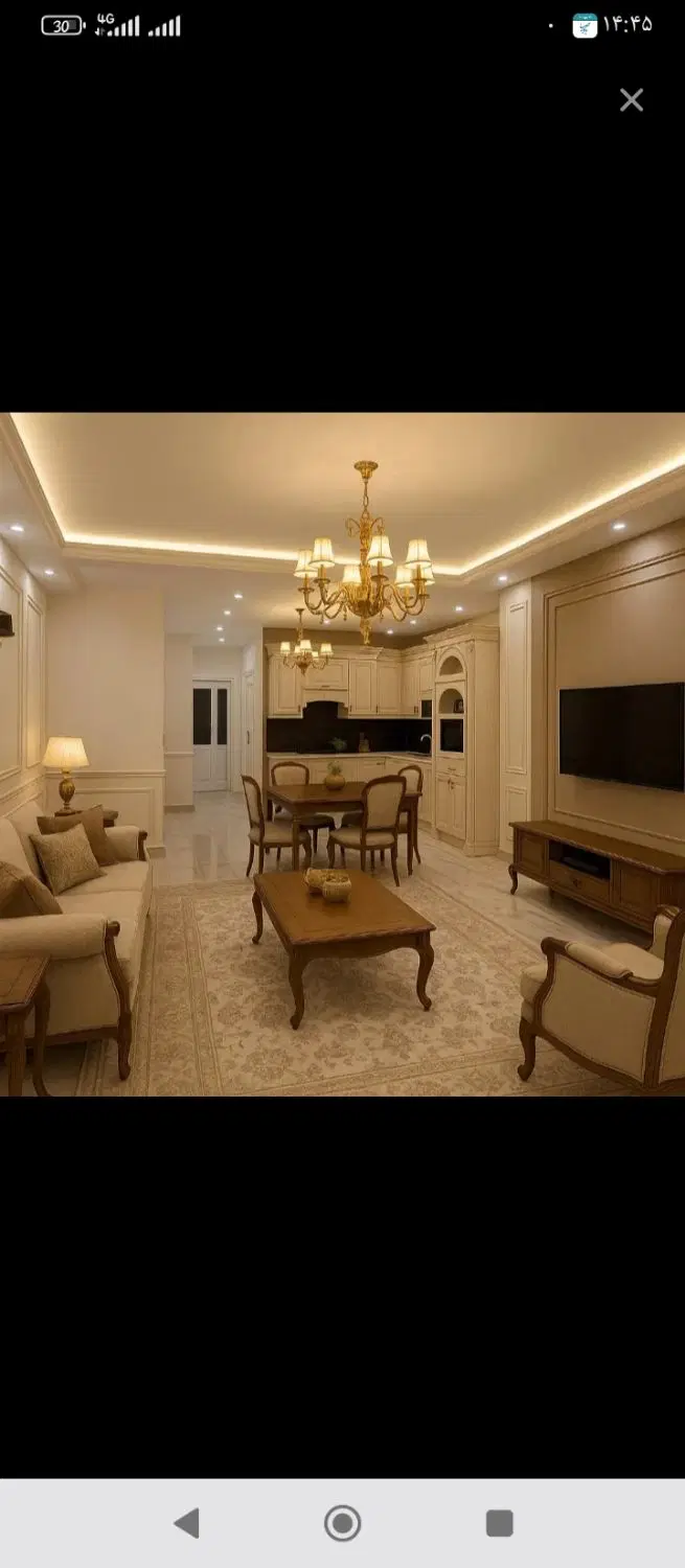 یک آپارتمان واحد همکف