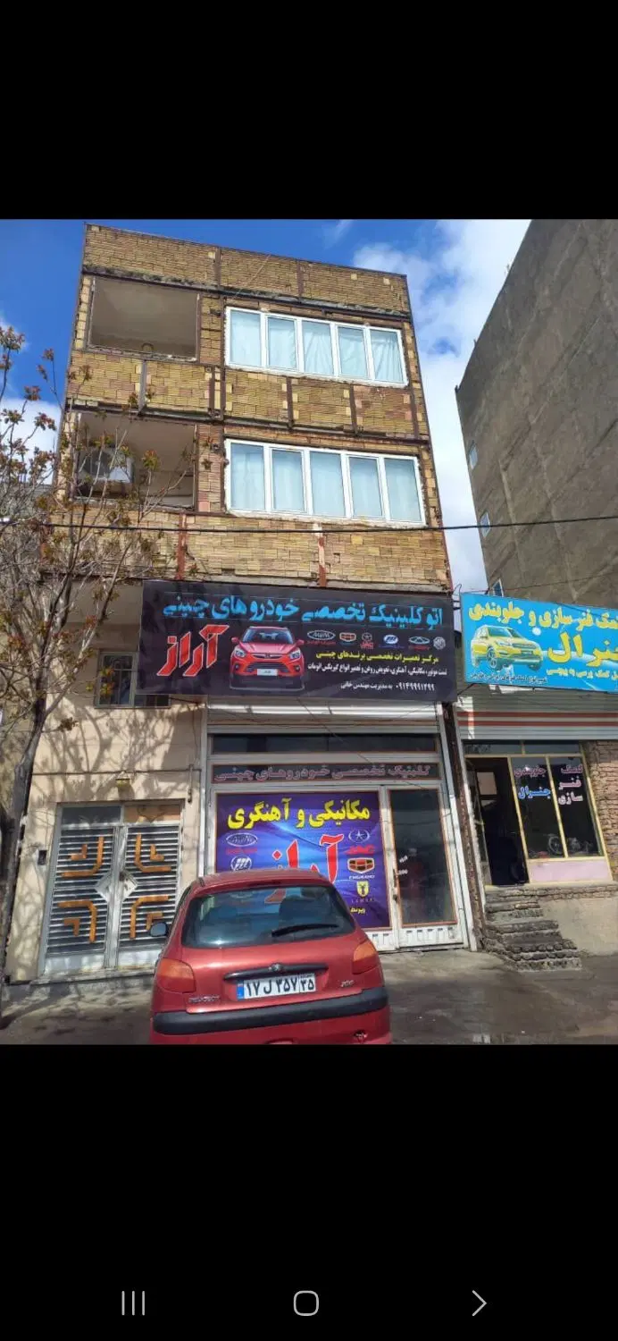 مغازه ۸۰ متر بابالکن توانیر