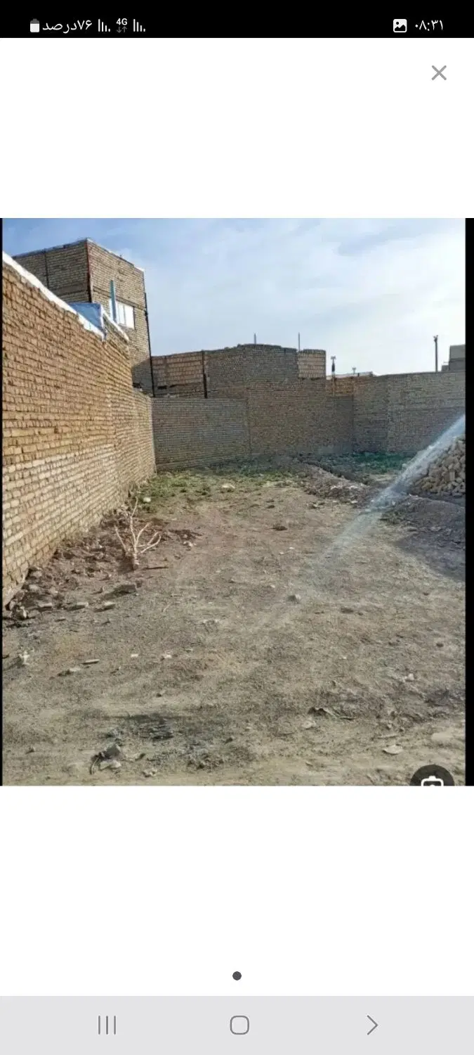 زمین قلعه سنگی
