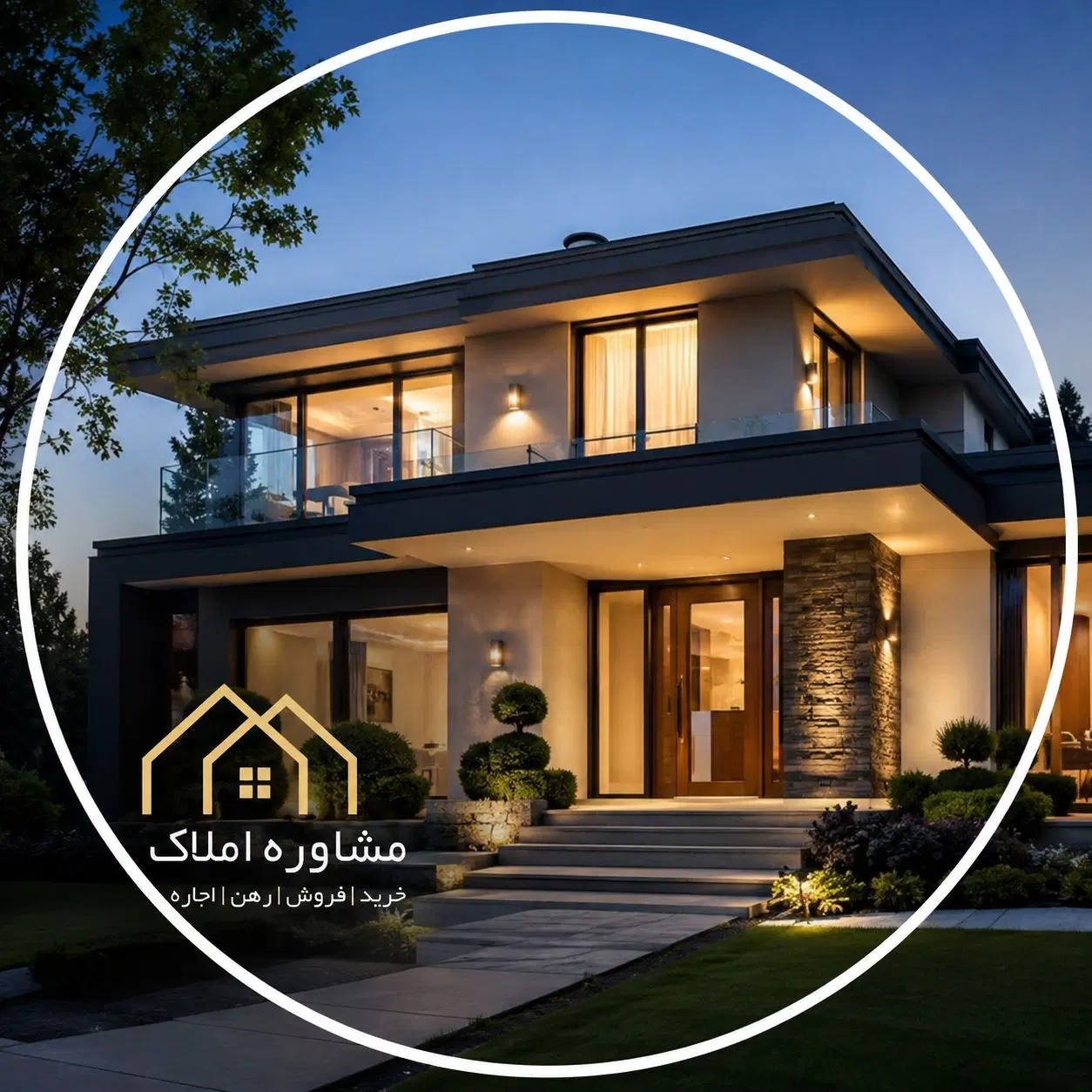 آپارتمان ۷۵متر  دانشگاه