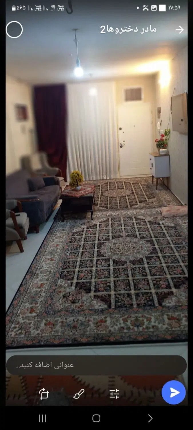 اجاره سوییت برای زائر