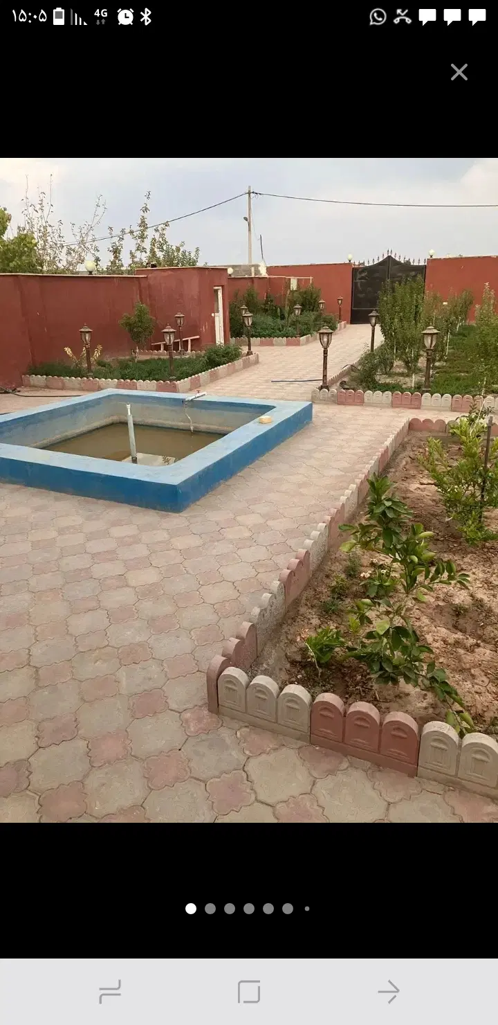 زمین