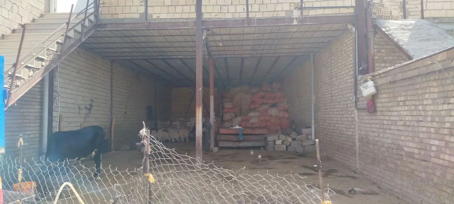 خانه و دامداری