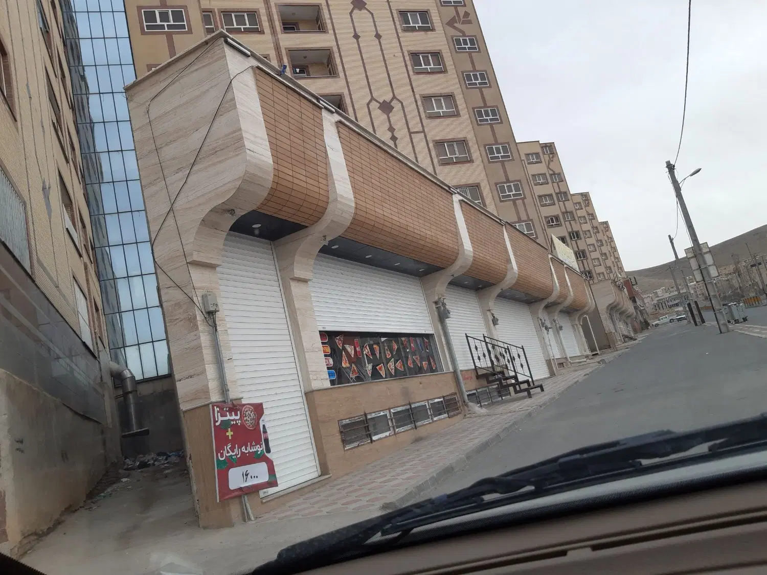 فروش مغازه فردوسی شمالی بالاتر از پیام نور