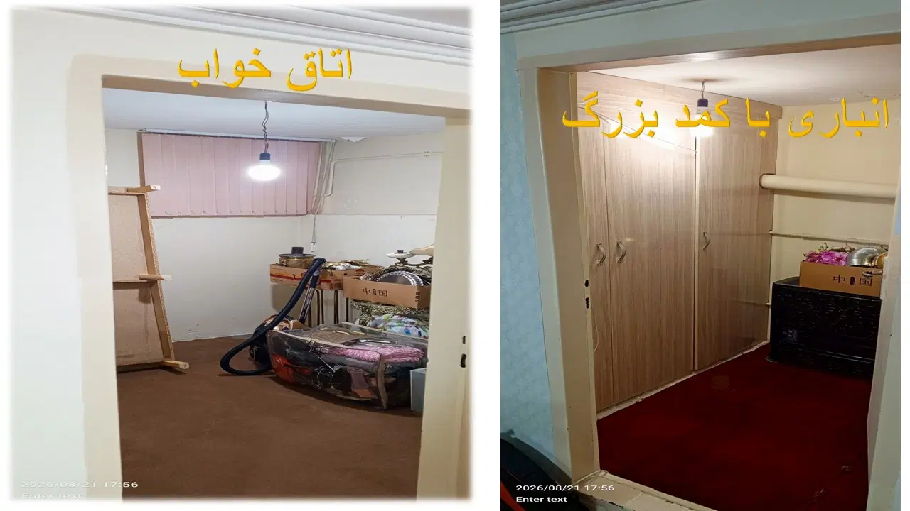 اجاره 70 متر