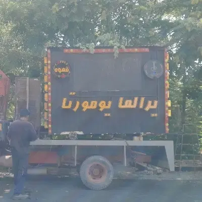 کانکس سیار فست فود