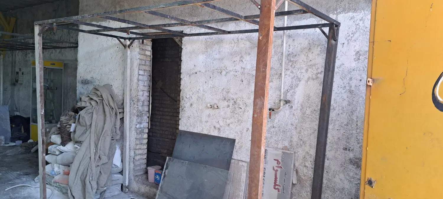 کارگاه یا،انبار  حدود ۱۳۲ متر