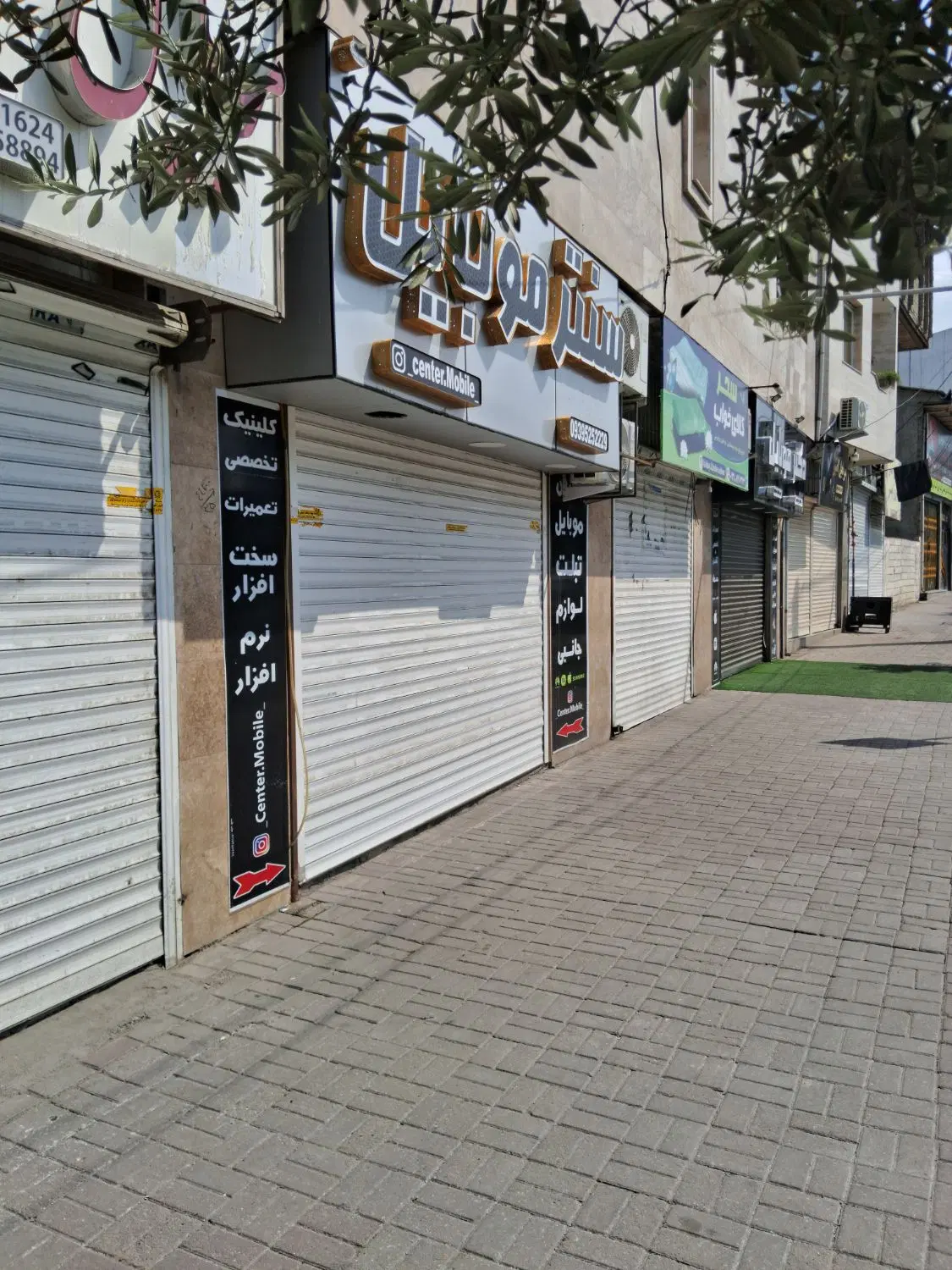 اجاره تجاری۱۸متری