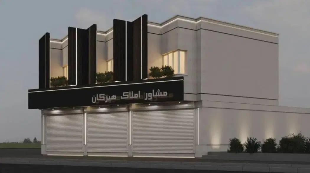 آپارتمان110متر2خواب طبقه1_شیک جهیزیه خانواده_نسترن