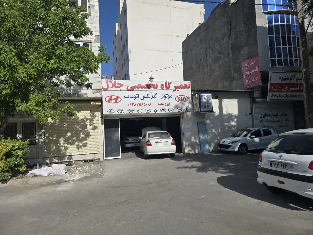 ملک تجاری موقعیت عالی نقد و اقساط